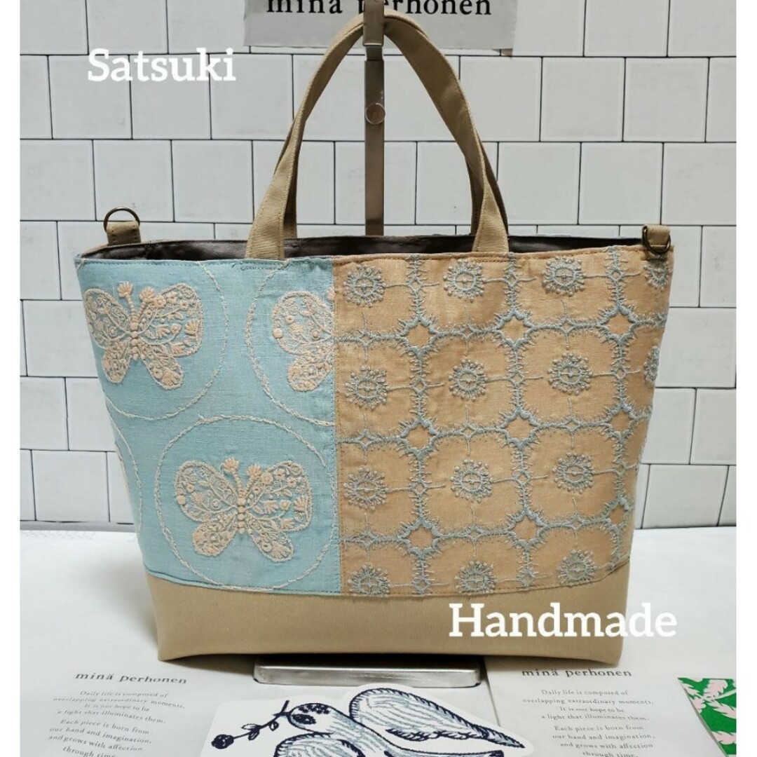 ミナペルホネン ハンドメイド バック トートバッグ タンバリン アネモネ A-