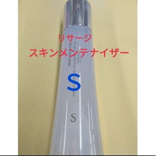 リサージ(LISSAGE)のリサージ　スキンメインテナイザーS薬用美肌化粧液(化粧水/ローション)