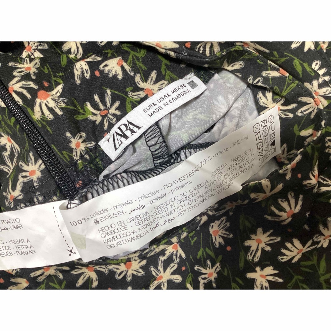 ZARA(ザラ)の⭐︎美品⭐︎ZARA トップス　コスモス　sizeL レディースのトップス(シャツ/ブラウス(長袖/七分))の商品写真