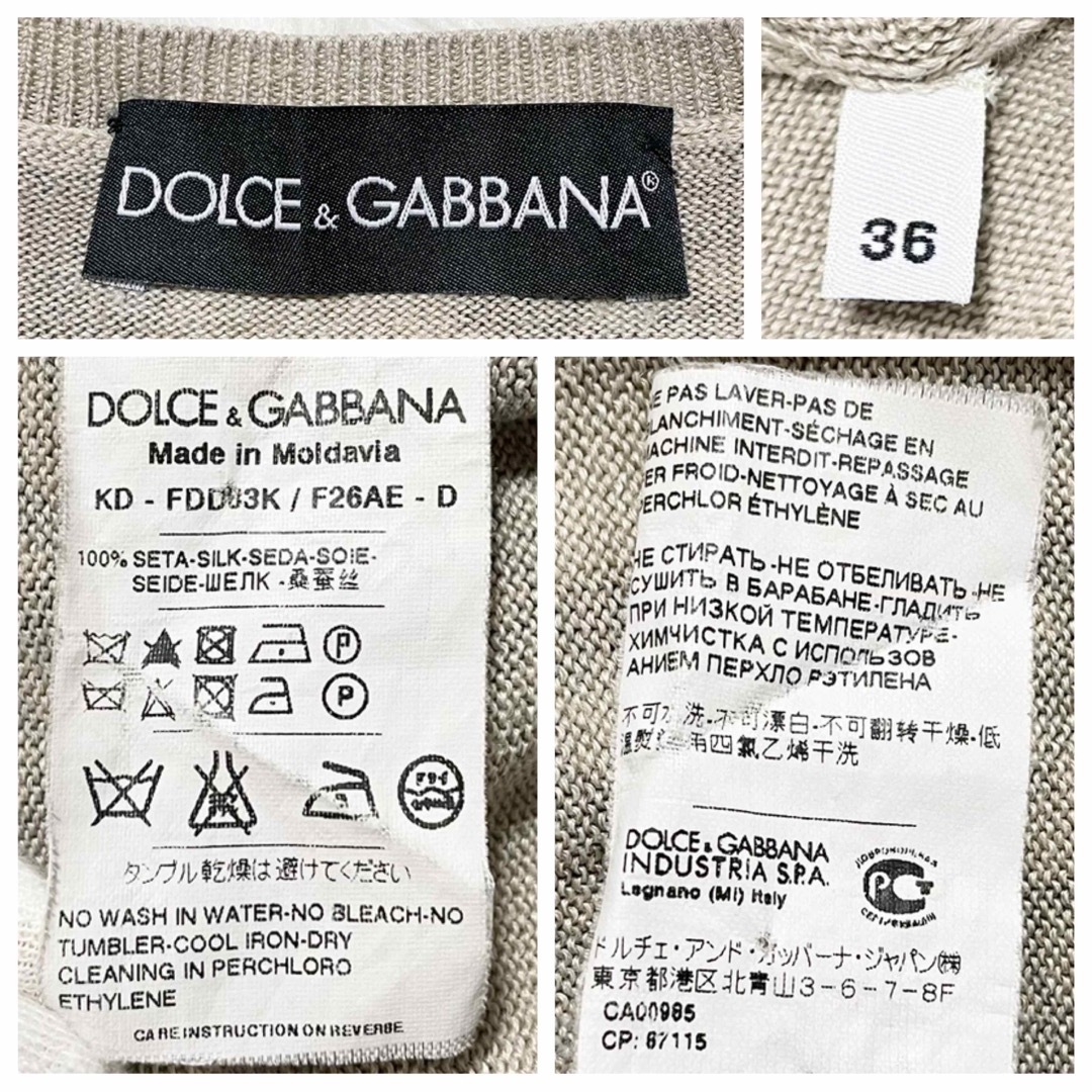 DOLCE&GABBANA - 本物 ドルチェ&ガッバーナ 花柄 ノースリーブ ...