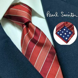 ポールスミス(Paul Smith)のポールスミス　ネクタイ　ストライプ　レジメンタル　ハイブランド　高級シルク　光沢(ネクタイ)