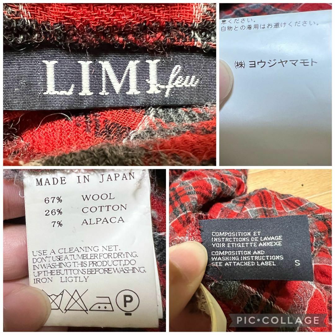 LIMI feu(リミフゥ)のLIMI Feu★アルパカ混 ドルマン チェック柄シャツ 長袖 ウールシャツ レディースのトップス(シャツ/ブラウス(長袖/七分))の商品写真