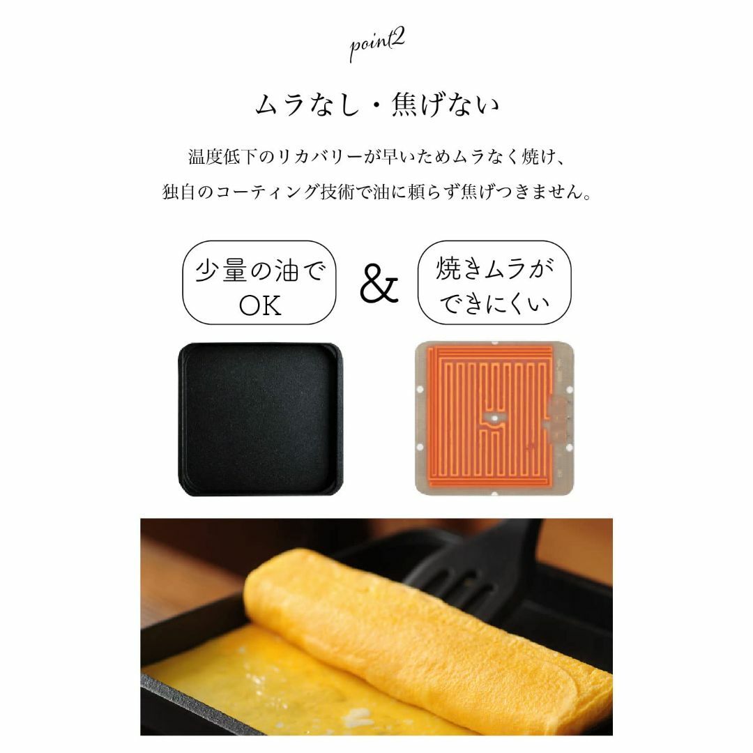 【色: ブラック】365日使える、焼けるお皿abien MAGIC GRILL 2