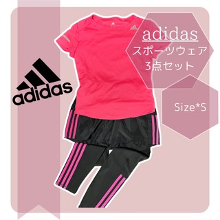 アディダス(adidas)の✨️セール✨️アディダスジムセットレディースジャージレギンスTシャツ短パン(ヨガ)