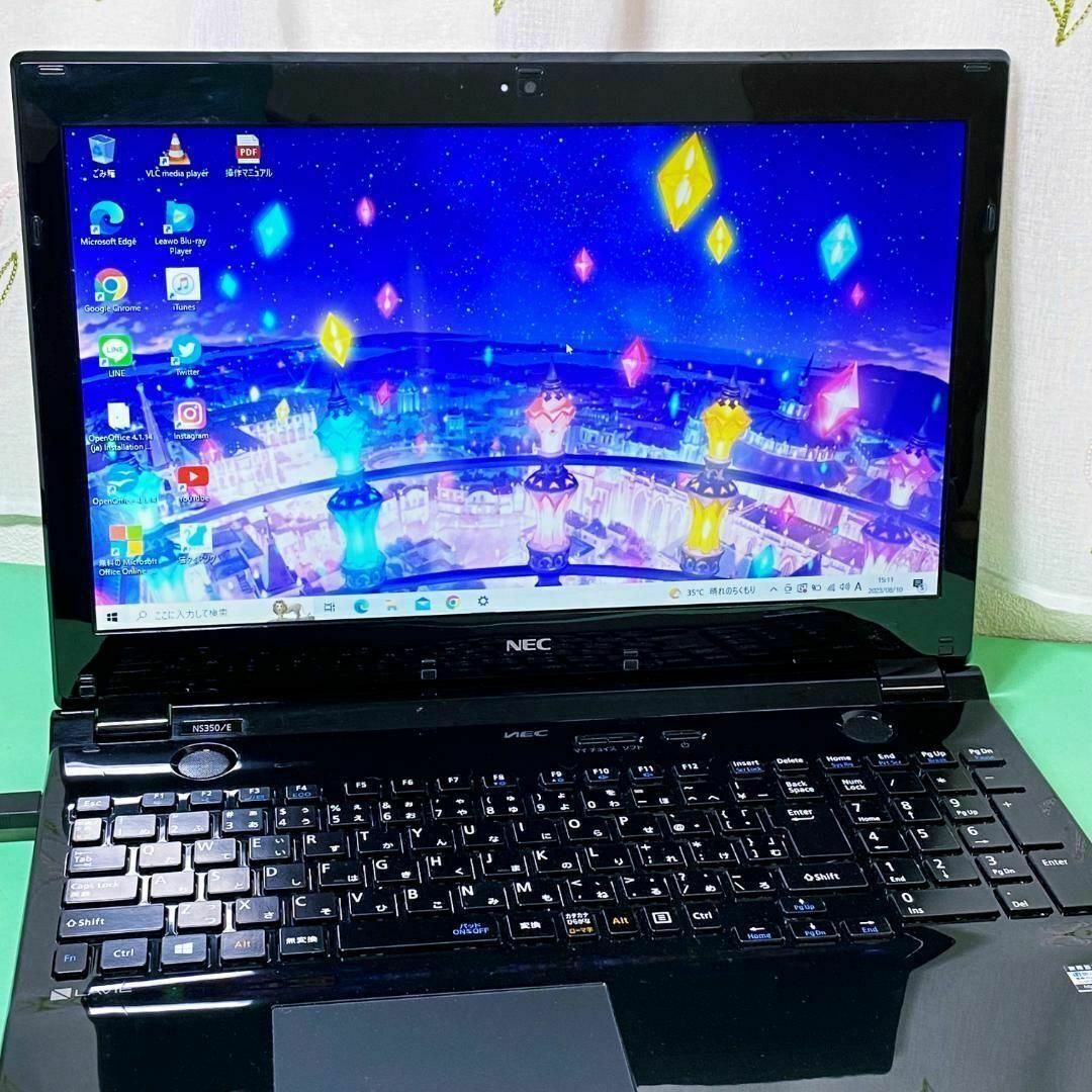 NEC - A55【美品】爆速SSD⭐️ブルーレイ⭐️カメラで学習⭐️薄型黒