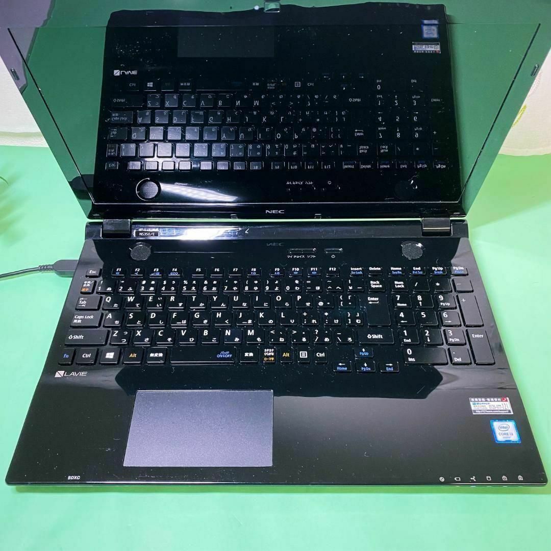 NEC - A55【美品】爆速SSD⭐️ブルーレイ⭐️カメラで学習⭐️薄型黒
