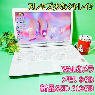 『訳アリ』【Win11】【美品】✨白・薄型✨設定済PC✨富士通【Ph28】