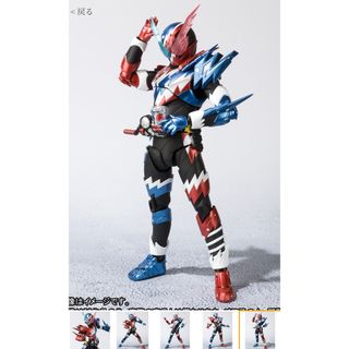 バンダイ(BANDAI)のS.H.Figuarts 仮面ライダービルド ラビットタンクスパークリング(特撮)