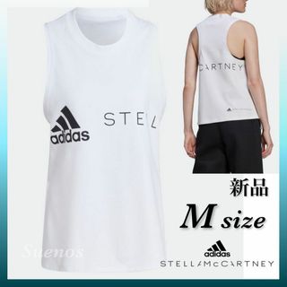 アディダスバイステラマッカートニー(adidas by Stella McCartney)の新品 ★ アディダス バイ ステラマッカートニー ★ ロゴ タンクトップ (タンクトップ)