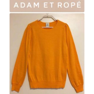 アダムエロぺ(Adam et Rope')の【美品】Adam et Rope  カシミヤ混 ニットプルオーバー  オレンジ(ニット/セーター)