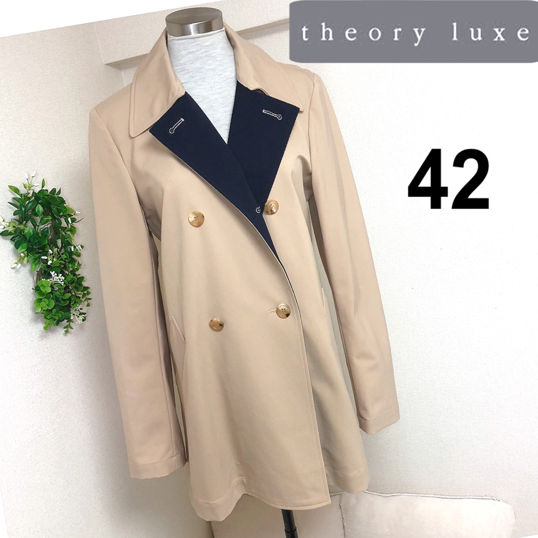 Theory luxe - セオリーリュクスのベージュ系トレンチコート42の通販