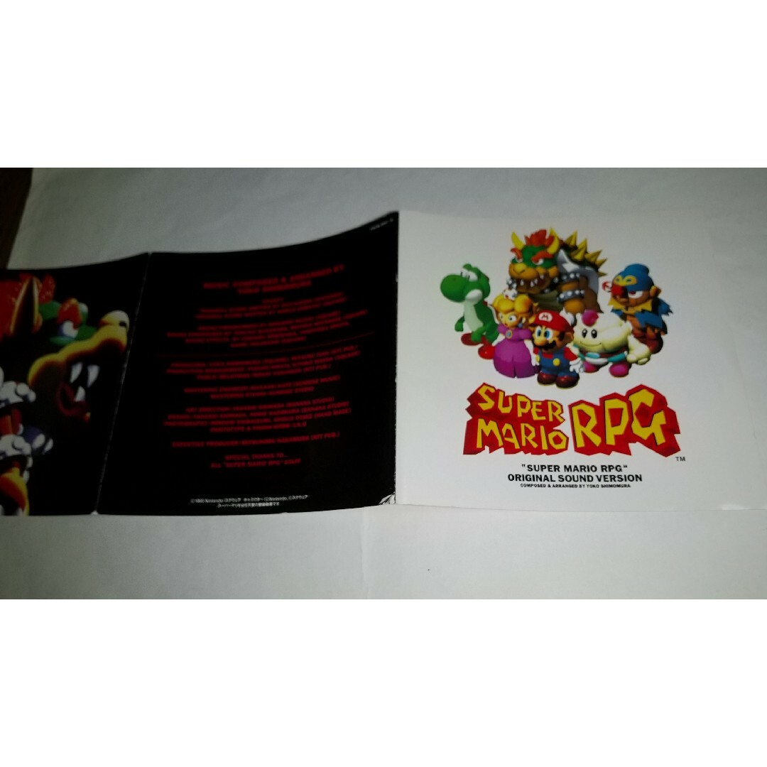 ゲーム・ミュージック) CD スーパーマリオRPG オリジナル・サウンド