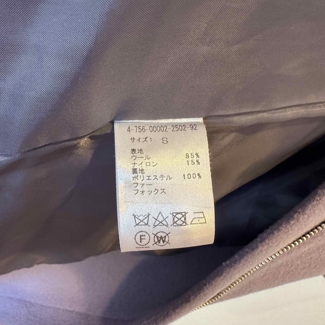 MEW'S REFINED CLOTHES 2WAY ウール コート パープル系