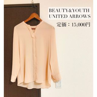 ビューティアンドユースユナイテッドアローズ(BEAUTY&YOUTH UNITED ARROWS)のBEAUTY&YOUTH UNITED ARROWS とろみブラウス  ブラウス(シャツ/ブラウス(長袖/七分))