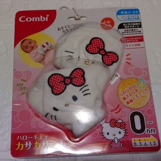 サンリオ(サンリオ)の新品　SANRIO　HELLO KITTY　カサカサミトン　Combi(キャラクターグッズ)