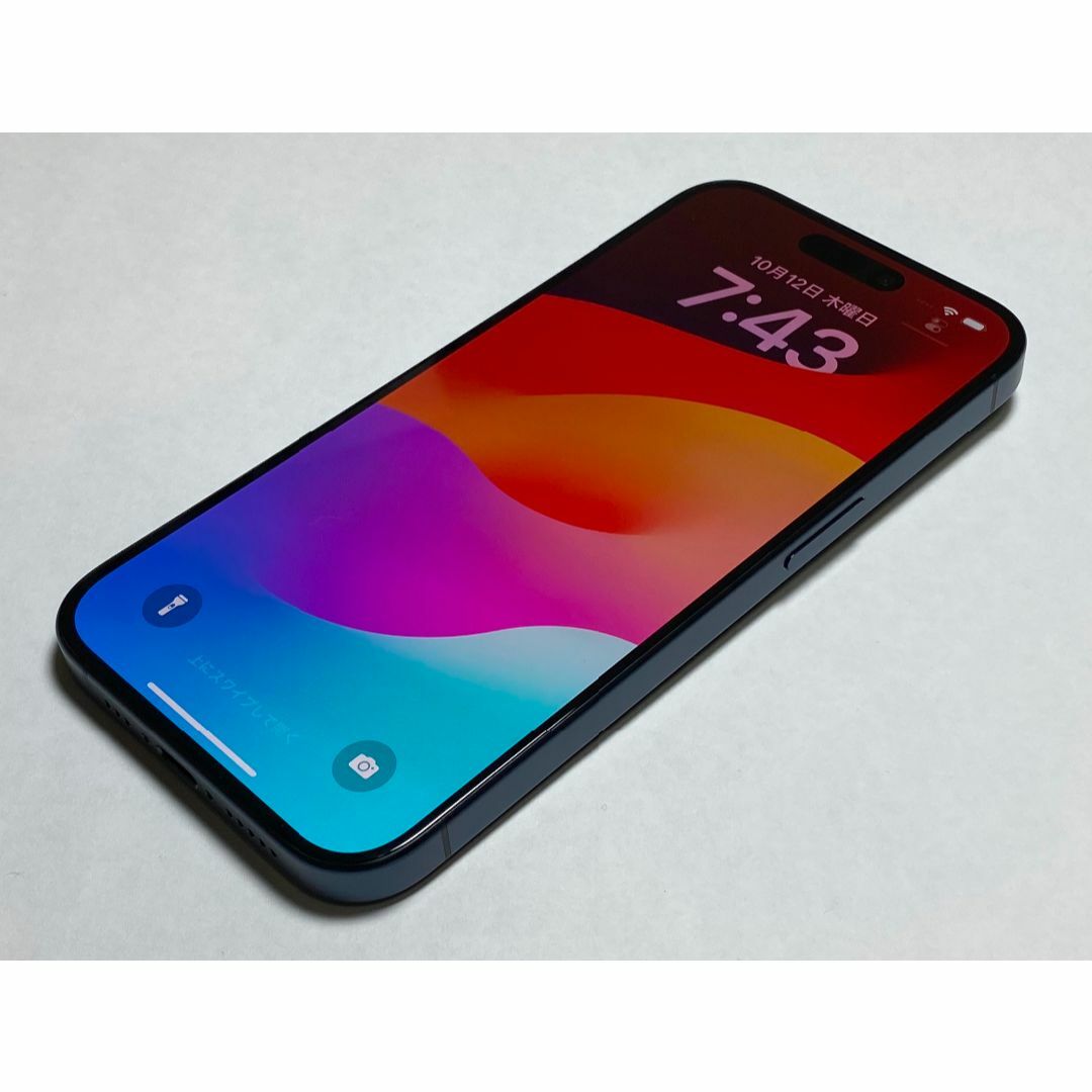 ★新品★ iPhone15 Pro ５１２GB ブルーチタニウム SIMフリー