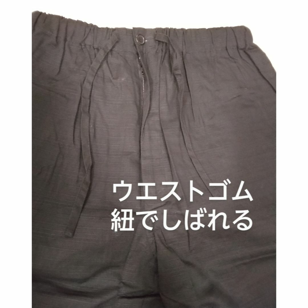 薄手 綿100%作務衣/Lサイズ/黒 メンズの水着/浴衣(その他)の商品写真