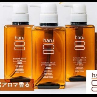 haru - ⭐︎ 【新品】haru黒髪スカルプシャンプー 400ml / 3本セット ...