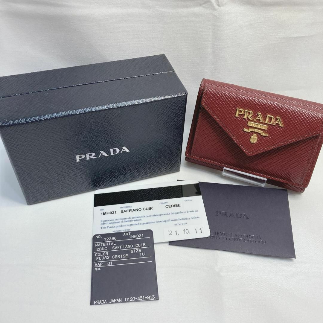 【美品✨️】PRADA ミニウォレット 3つ折り財布 レッド レザー 1MH021