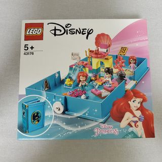 レゴ(Lego)のLEGO Disney princess(リトルマーメイド)(その他)