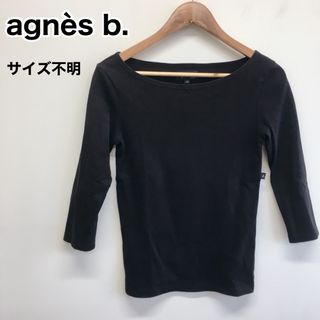 アニエスベー(agnes b.)のアニエスベー　七分袖Tシャツ　トップス　ブラック　サイズ不明(Tシャツ(長袖/七分))