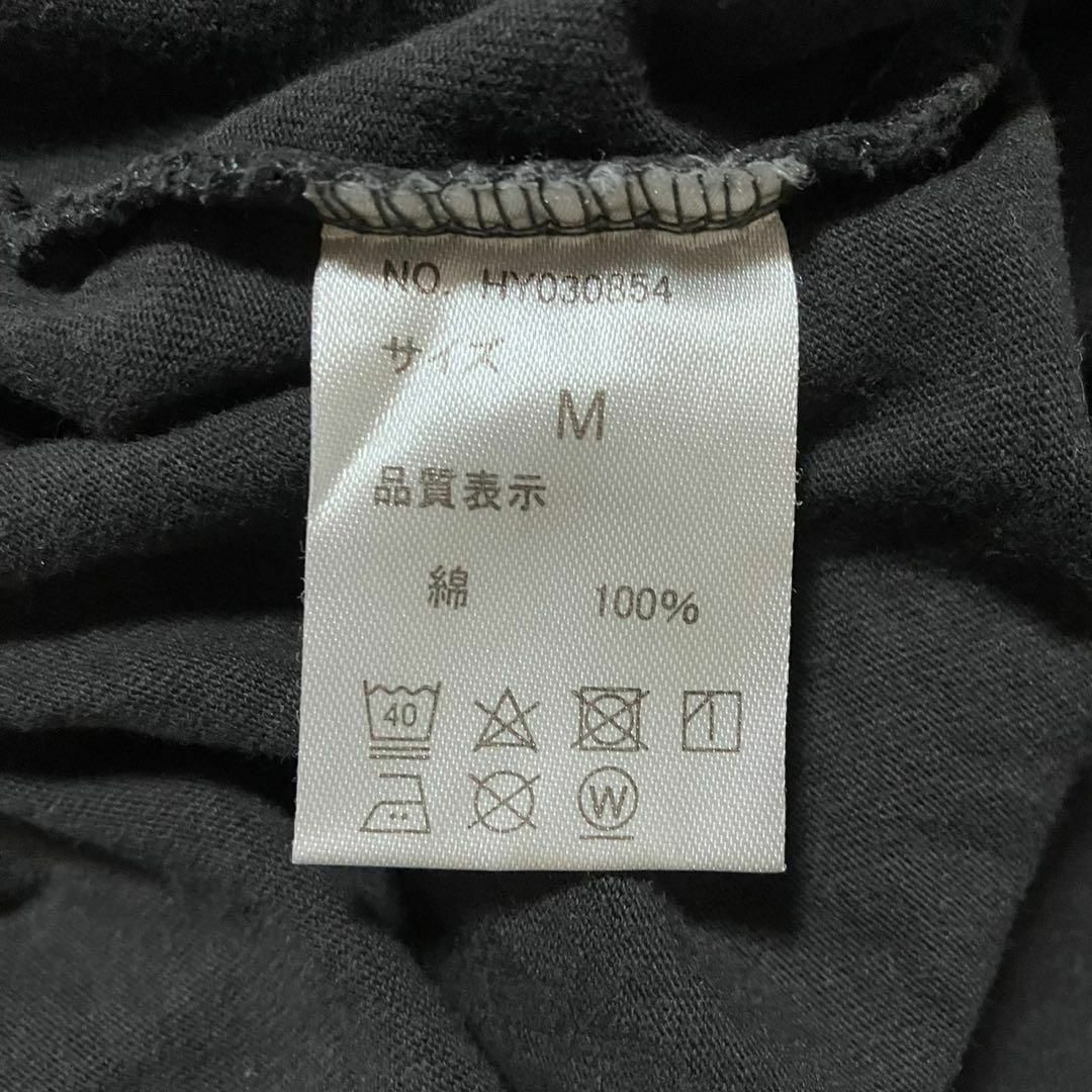Confirm(コンファーム)のks1 CONFIRM トップス カットソー ダークブラック 薄手 M 長袖 メンズのトップス(Tシャツ/カットソー(七分/長袖))の商品写真
