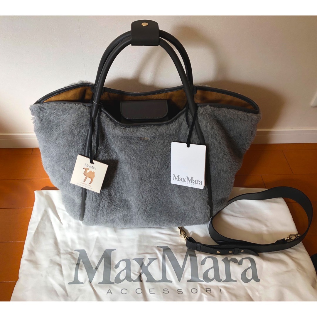 新品•未使用　Max Mara 2wayテディベアバッグ