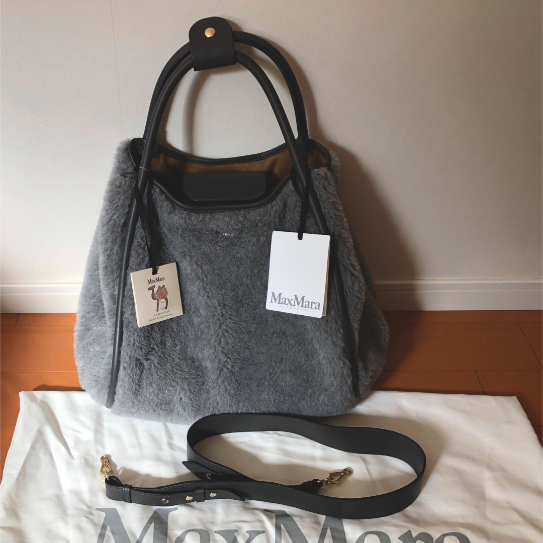 新品•未使用　Max Mara 2wayテディベアバッグ