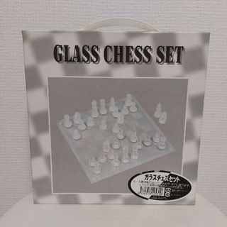 【新品・送料込】チェスセット star glass chess set(オセロ/チェス)