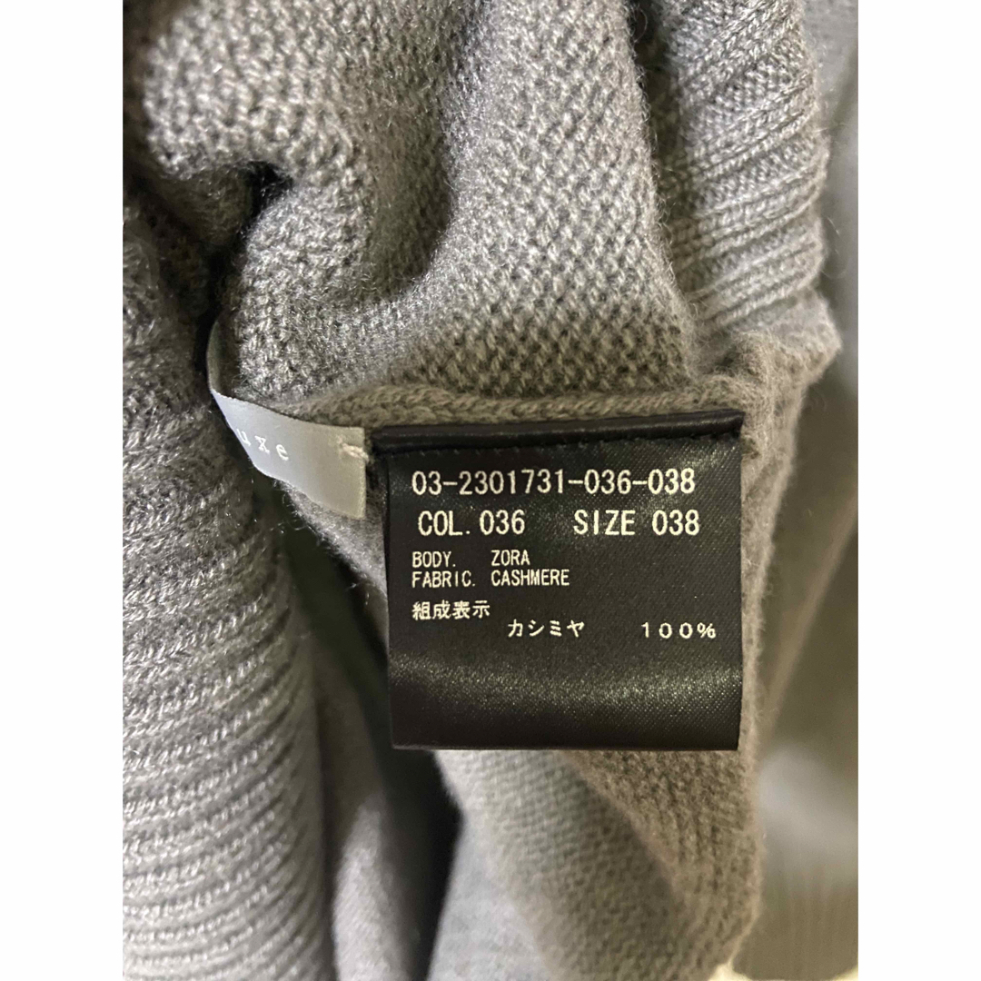 Theory luxe - Theory luxe 22aw 3WAYタートルネックプル Theory luxe - Theory luxe 22aw 3WAYタートルネックプル