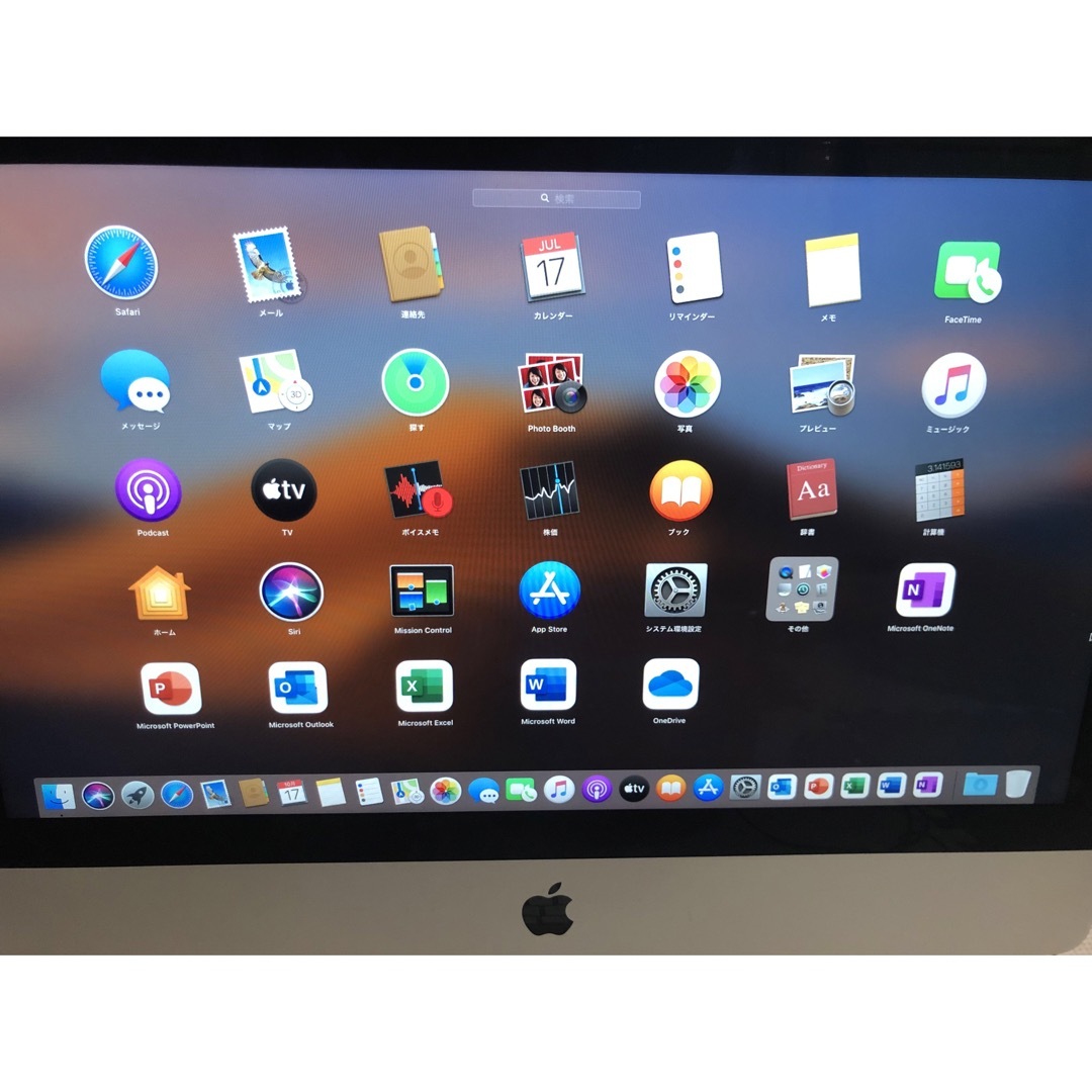 Mac (Apple) - Apple Imac 21.5inch A1418 window officeの通販 by ...