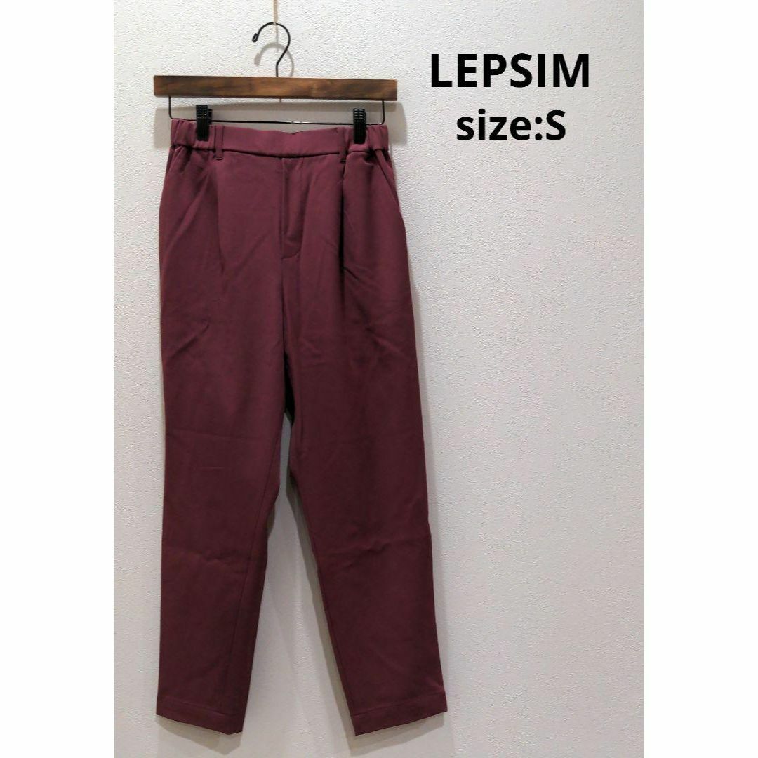LEPSIM(レプシィム)のLEPSIM ウエストゴム タック テーパード パンツ くすみピンク S レディースのパンツ(カジュアルパンツ)の商品写真