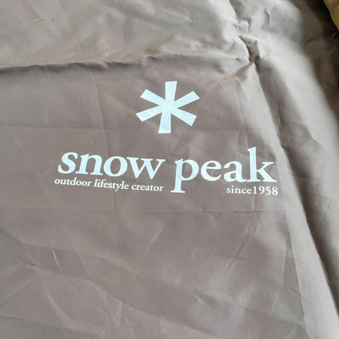 スノーピーク snow peak SET-250H タープのみ ヘキサL