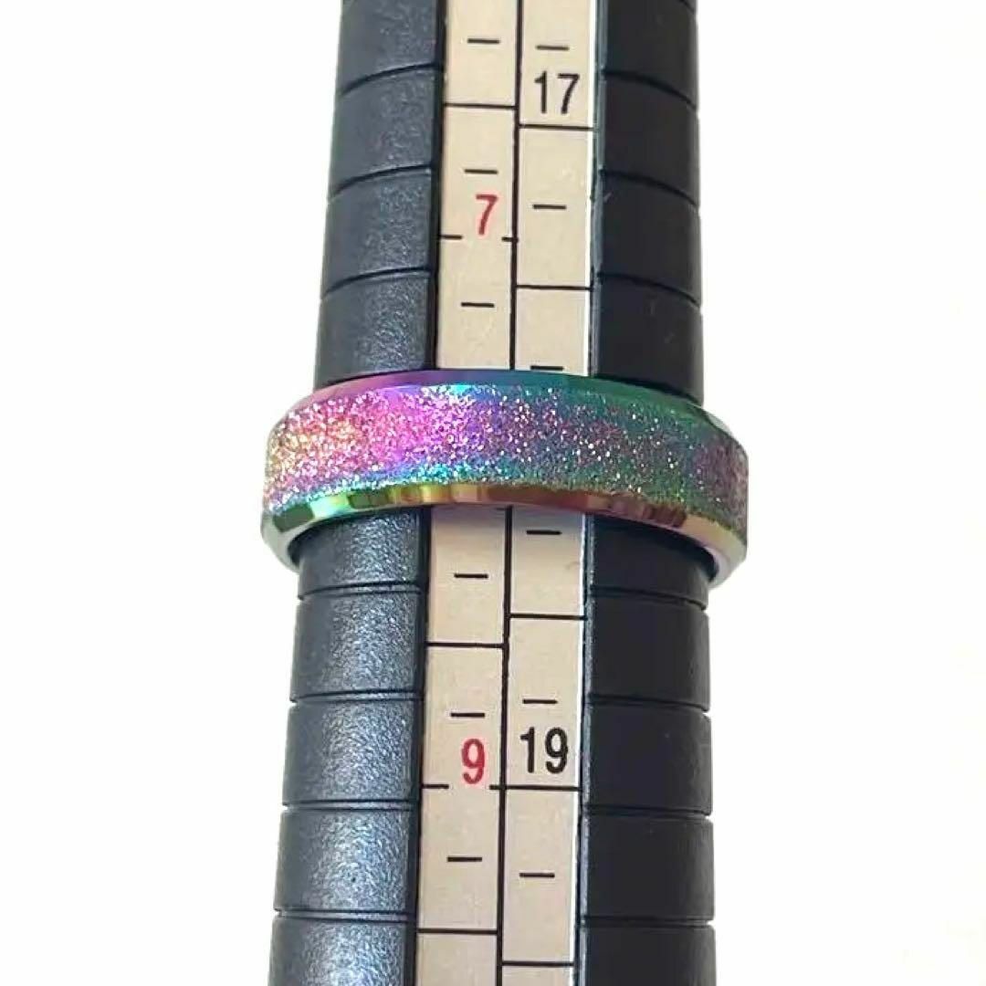 指輪　レディース　マルチカラー　虹色　キラキラ　ラメ　サマー　レインボー　虹　シ レディースのアクセサリー(リング(指輪))の商品写真
