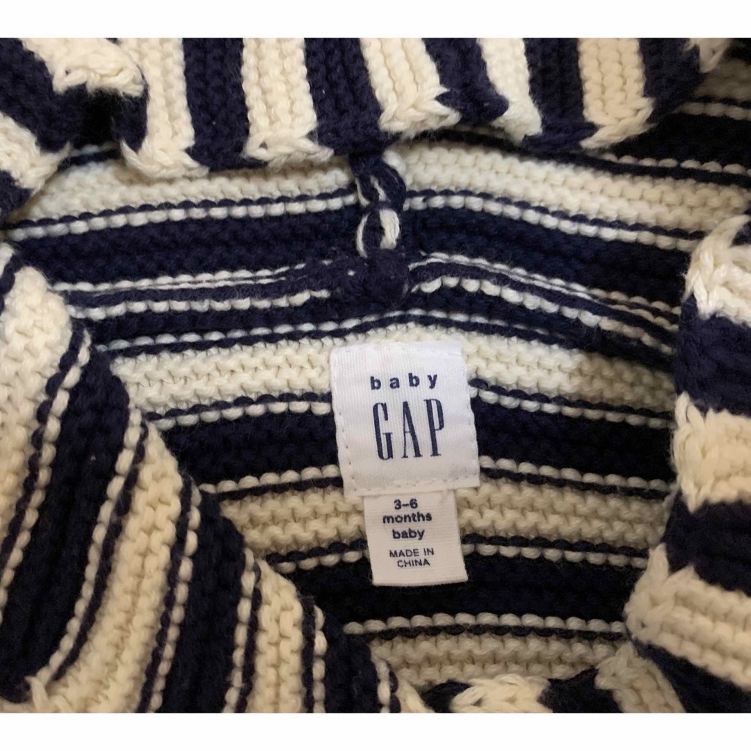 GAP(ギャップ)のくまみみ　カーディガン　ボーダー　2着　双子　ギャップ　GAP キッズ/ベビー/マタニティのベビー服(~85cm)(ニット/セーター)の商品写真