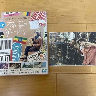 2パック【中古】DVD▽天使じゃないッ!(2枚セット)1、2▽レンタル落ち ...