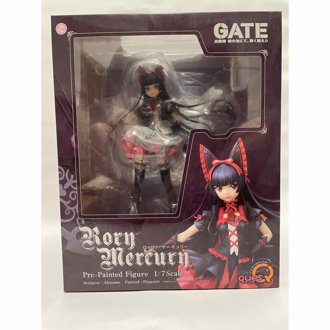 フィギュア未開封　GATE ロゥリィ・マーキュリー　キューズQ