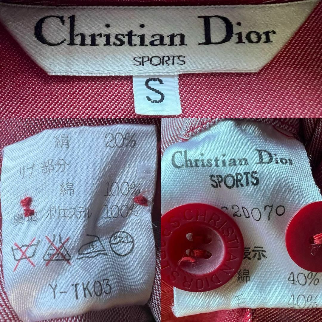 【良品】Christian Dior ロンパース レッド 襟 ハーフパンツ S