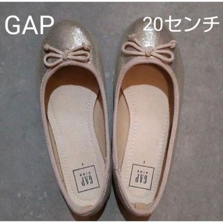 ギャップ(GAP)のGAP ギャップ　バレエシューズ　20cm(その他)