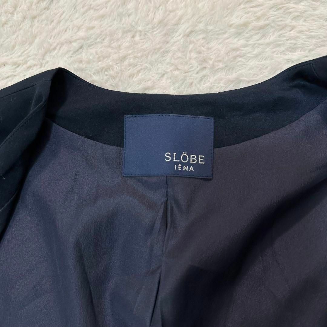 SLOBE IENA(スローブイエナ)のスローブイエナ✨ノーカラージャケット ボタンレス 40サイズ(Lサイズ) レディースのジャケット/アウター(テーラードジャケット)の商品写真