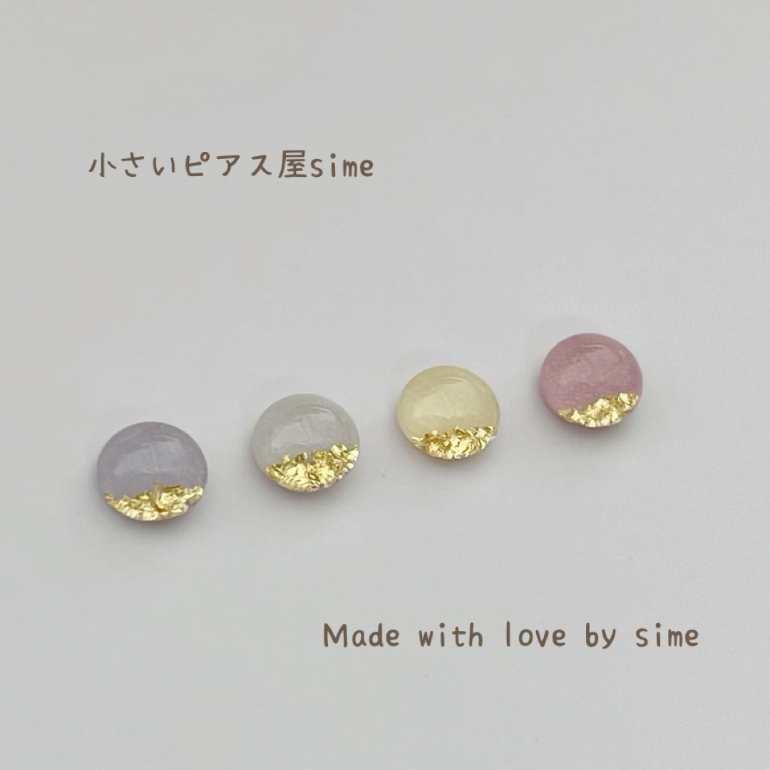 もっと！小粒なラベンダーセット　小さい　小ぶり　ピアス　イヤリング対応　sime ハンドメイドのアクセサリー(ピアス)の商品写真