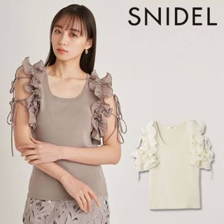 スナイデル(SNIDEL)のSNIDEL シアーフリルニット(ニット/セーター)