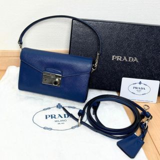 美品　PRADA プラダ　ショルダーバッグ　完売品　青