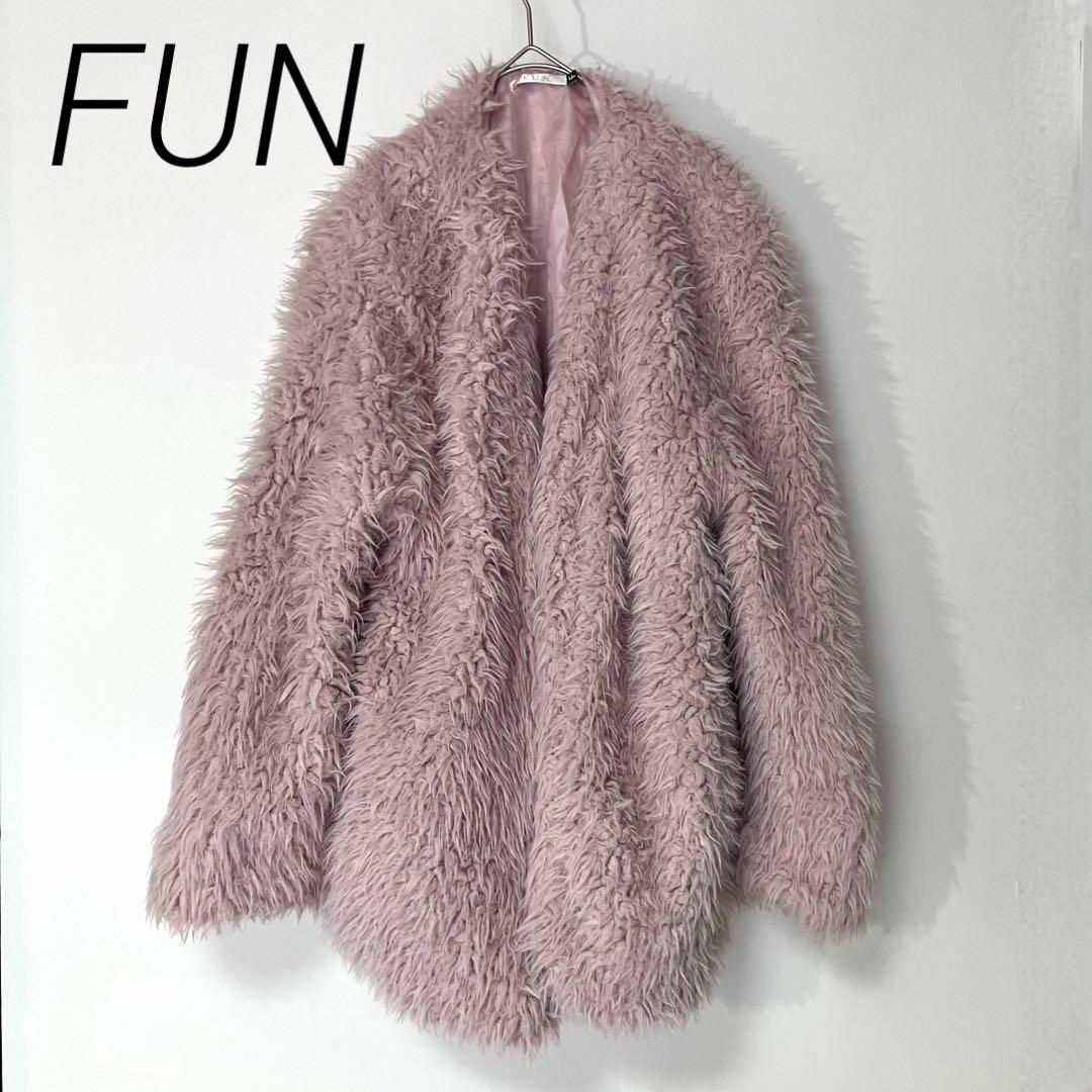 ks13 FUN ファージャケット ファーコート くすみピンク ふわふわかわいい
