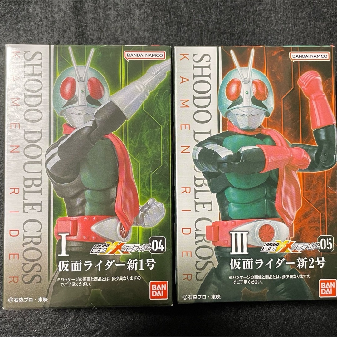 掌動-XX 仮面ライダー4.5 仮面ライダー新1号、新2号 エンタメ/ホビーのフィギュア(特撮)の商品写真