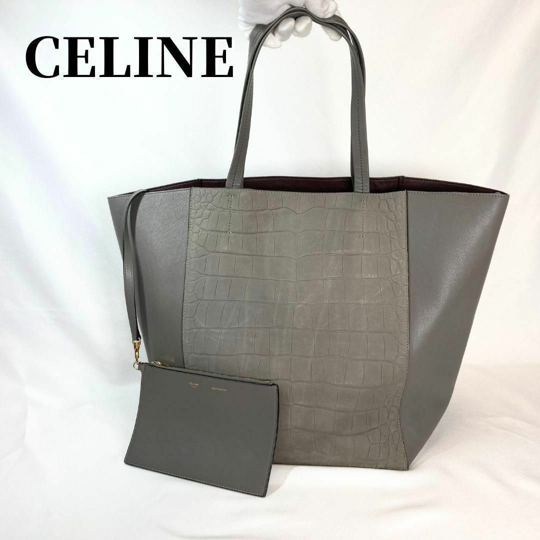 正規品保証✳︎CELINE  セリーヌ　カバ　スモール　ブラック