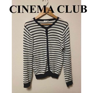 シネマクラブ(CINEMA CLUB)の【CINEMA CLUB】ボーダーカーディガン(カーディガン)