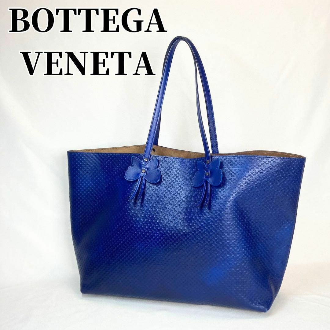 Bottega Veneta - ボッテガヴェネタ レザー マイクロ バタフライ