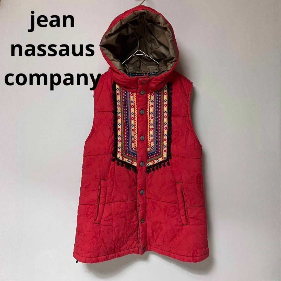 jean nassaus(ジーンナッソーズ)のks16 ジーンナッソーズ ベスト ジレ フード付き ノースリーブジャケット レディースのジャケット/アウター(その他)の商品写真