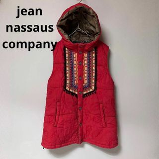 ジーンナッソーズ(jean nassaus)のks16 ジーンナッソーズ ベスト ジレ フード付き ノースリーブジャケット(その他)